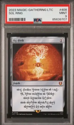 2023 MTG SOL RING #408 LORD OF THE RINGS: TALES OF MIDDLE-EARTH COMMANDER PSA 9 - Image 1