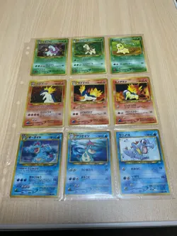Pokemon Card Neo Gold & Silver Old Back Promo Starter Pokemon File Set Limited - Image 1