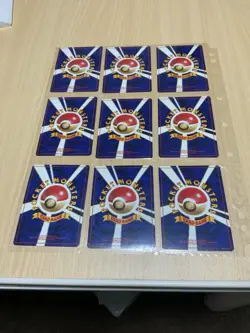 Pokemon Card Neo Gold & Silver Old Back Promo Starter Pokemon File Set Limited - Image 2