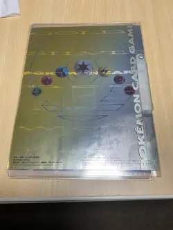 Pokemon Card Neo Gold & Silver Old Back Promo Starter Pokemon File Set Limited - Image 4