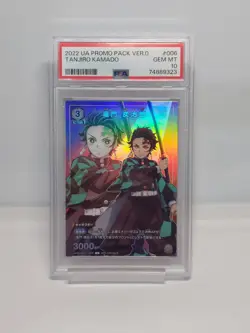 PSA 10 Kamado Tanjiro Union Arena TCG Jump Festa Promo Demon Slayer Bandai Card - Image 1