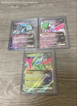 Lot of 15 sv8a Top Loader Rare or Higher Pokemon Cards Japanese Language - Image 5