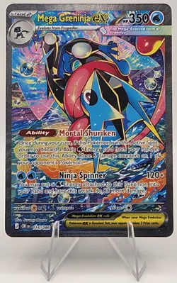Mega Greninja ex SIR 116/086 Chaos Rising Special Illustration Rare Pokemon TCG - Image 1