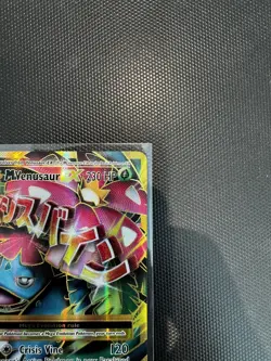 M Venusaur EX 100/108 Full Art Ultra Rare - XY Evolutions - Pokemon Cards - NM - Image 5
