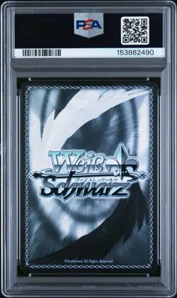 WEISS SCHWARZ GODDESS OF VICTORY: NIKKE "SPRING CLEANING" SODA S117-SR PSA 10 - Image 2