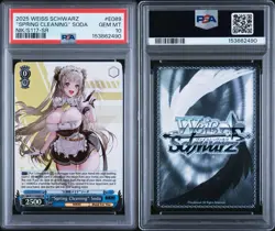 WEISS SCHWARZ GODDESS OF VICTORY: NIKKE "SPRING CLEANING" SODA S117-SR PSA 10 - Image 3