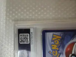 Pokemon Charmander 109/091 2024 Paldean Fates Shiny Rare Card - PSA 10 GEM MINT - Image 5