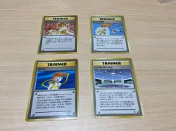 Pokemon Card Old Back 1998 Release Misty Pokemon Cards Japan Limited - Image 1