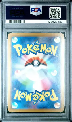PSA 10 Jolteon ex - 209/187, SV8a Terastal Festival - SAR - Pokemon Card - Image 2