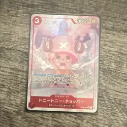 Bandai One Piece CCG Tony Tony Chopper OP08-007 SR Foil Character Card Japanese - Image 1