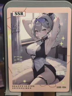 Happy Together Card Goddess Story Anime Waifu SSR SSR-034 Silver Wolf - Image 1