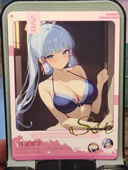 Kamisato Ayaka Peerless Beauty 2 Card Goddess Story Anime Waifu SSR SSR-025 - Image 1