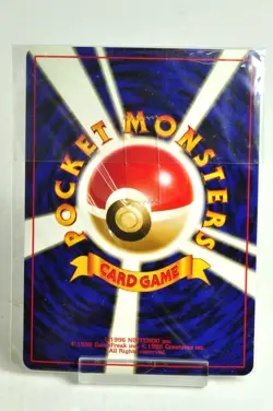 Pokemon card Dragonite No.149 Holo GB Game Boy Promo 1998 Japanese NM Swirl - Image 4