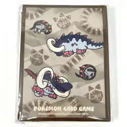 Pokemon Great Tusk Iron Treads 64 Card Sleeves Deck Guard Paradox Scarlet Violet - Image 1