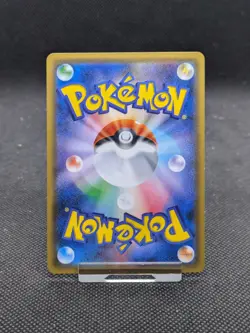Mega Rayquaza EX 105/171 THE BEST OF XY 2017 HP220 Japanese Pokemon Card MINT! - Image 5