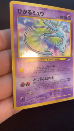 [US SELLER] Shining Mew No.151 CoroCoro Limited Promo Japanese Pokemon Card - Image 2