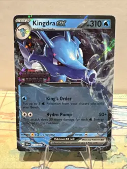 Kingdra ex (Shrouded Fable Stamped) 012/064 Miscellaneous Cards & Products Holo - Image 1