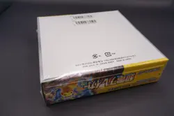 Pokemon Card Super Electric Breaker Booster Box sv8 Japanese NEW w/shrink pack - Image 3