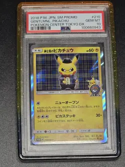 PSA 10 Gentleman Pikachu 210/SM-P Promo 2018 Pokemon Center Card Japanese GEM MT - Image 1