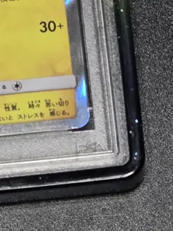 PSA 10 Gentleman Pikachu 210/SM-P Promo 2018 Pokemon Center Card Japanese GEM MT - Image 4