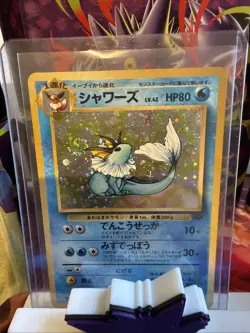 Vaporeon Japanese No.134 Jungle Vintage Holo - Image 1
