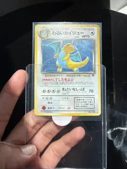 Dark Dragonite No.149 Team Rocket Holo Japanese - Image 5