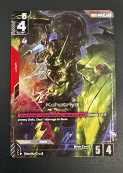 Kshatriya LR+ Gundam Card Game Newtype Rising English - Image 1