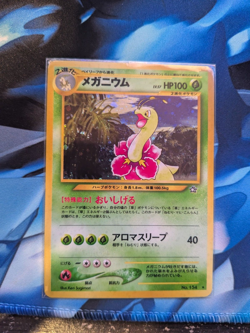 Pokemon Cards Meganium No.154 Holo Neo Genesis 2000 Old Back VG Japanese G442 - Image 1