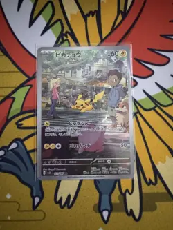 Pokemon Pikachu TCG 173/165 AR Scarlet & Violet 151 Card Art Rare Japanese NM-M - Image 1