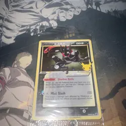 SEALED Pokemon Greninja Gold Star SWSH144 Promo Sealed Celebrations Pack - Image 1