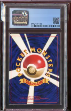 Togetic Holo Rare Japanese Neo 1 Genesis No. 176 CGC 8.5 NM/Mint+ Pokemon - Image 2