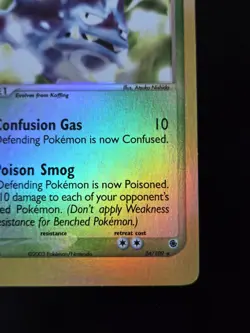 Weezing 24/109 Ruby and Sapphire Reverse Holo Pokemon Vintage Tcg E-Reader - Image 5