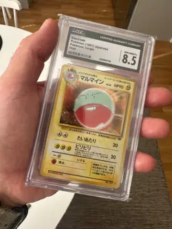 CGC 8.5 Electrode Holo Japanese Jungle 1997 Pokemon No.101 NM/MINT+ - Image 1