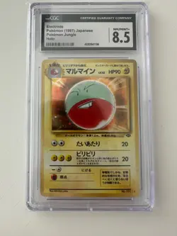 CGC 8.5 Electrode Holo Japanese Jungle 1997 Pokemon No.101 NM/MINT+ - Image 2
