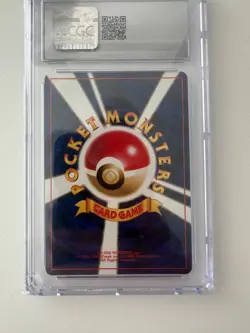 CGC 8.5 Electrode Holo Japanese Jungle 1997 Pokemon No.101 NM/MINT+ - Image 3