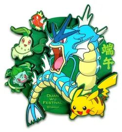 2026 Pokemon TCG S-Chinese Dragon Boat Festival Collector's Gift Box Sealed - Image 4