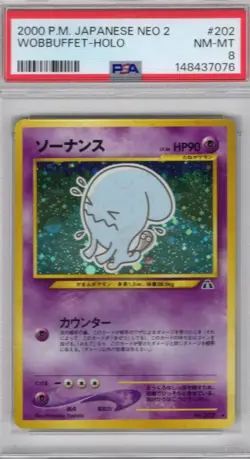 2000 Pokemon Neo Crossing the Ruins Japanese Wobbuffet Holo PSA 8 - Image 1