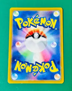 Pikachu 173/165 Ar 3 Pokemon Card 151 - Image 2