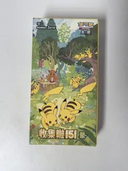 Pokemon TCG Chinese Collect 151C 4.0 Gather Slim Booster Box without Shrink Wrap - Image 1