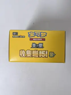 Pokemon TCG Chinese Collect 151C 4.0 Gather Slim Booster Box without Shrink Wrap - Image 5