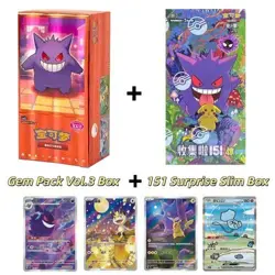 2 Box Pokemon Chinese IN STOCK Horizon Gem Pack Vol.3 Box+151C Surprise Slim Box - Image 1