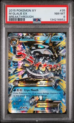 2015 POKEMON XY BREAKTHROUGH #35 M GLALIE EX PSA 8 - Image 1
