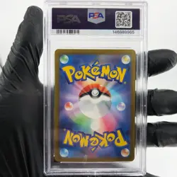 PSA 9 Pokemon Card Spiritbomb Cynthia 208/193 AR M2a Japanese Karte [9] 4 - Image 2