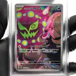 PSA 9 Pokemon Card Spiritbomb Cynthia 208/193 AR M2a Japanese Karte [9] 4 - Image 3