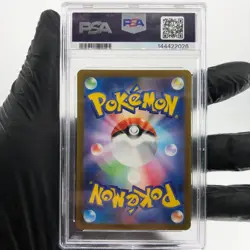 PSA 10 Pokemon Card Sudowoodo 080/071 AR SV2P Japanese Karte [10] - Image 2