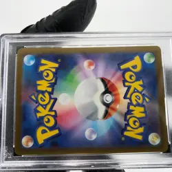 PSA 10 Pokemon Card Sudowoodo 080/071 AR SV2P Japanese Karte [10] - Image 5