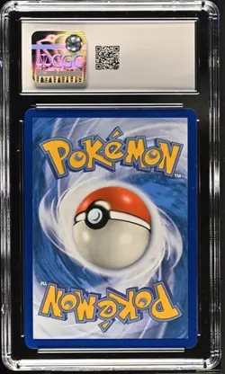 CGC 8.5 NAGANADEL & GUZZLORD GX 158 COSMIC ECLIPSE TAG TEAM POKEMON NM/ MINT+ BM - Image 2