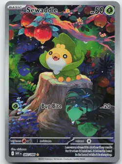 Sewaddle 087/086 Illustration Rare White Flare Pokemon Holo Near Mint - Image 1