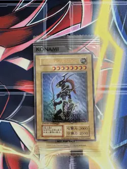 Yu-Gi-Oh Black Luster Soldier Ultra Normal Sweepstakes Promo Sealed - Image 1
