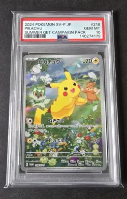 Pikachu 218/SV-P Summer Get Promo Pack Japanese Pokemon Card 2024 - PSA 10 - Image 1